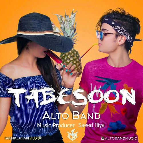 دانلود آهنگ جدید Alto Band به نام تابسون